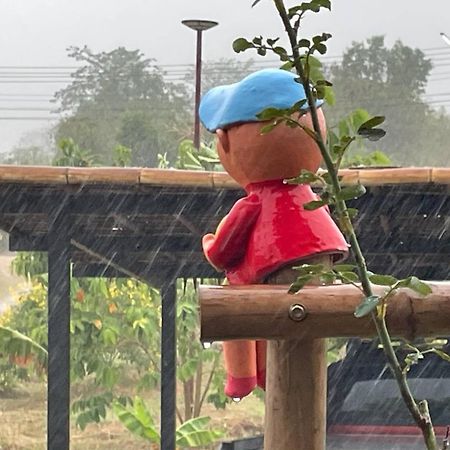 คูณ-เนื่อง ฟาร์ม สเตย์ หัวหิน Koon & Nueang Farm Stay Hua Hin Ban Bo Fai エクステリア 写真